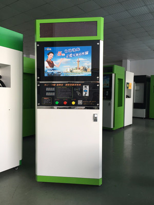 上海瀚翱實業寶利潔自助洗車機 價格優惠，高品質廠家直銷
