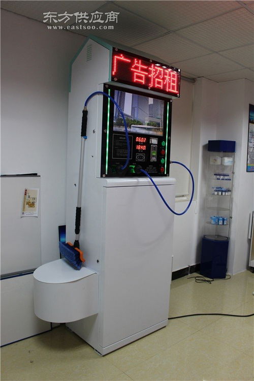 專業智造，便捷體驗 車美麗自助洗車機引領洗車新風尚