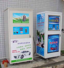 河北自助式蒸汽洗車機熱銷，引領智慧洗車新潮流