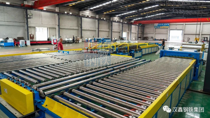 熱烈祝賀廣東漢鑫鋼鐵集團深圳風管加工廠正式投產，助力城市配送新篇章