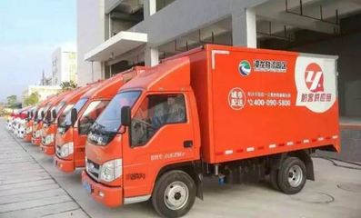 攜手合作 互利共贏 福田時代助力城市共同配送，賦能電子商務服務新生態