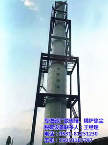 專注焊接技藝，守護防腐環?！獫鲜谢笔a區新星塑料加工廠的設備與技術實踐