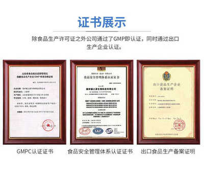 代加工項目在北京的技術咨詢 機遇、挑戰(zhàn)與實施路徑