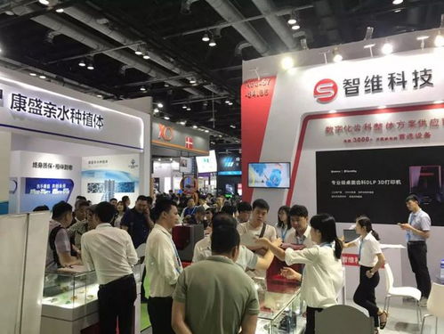 智維科技2019北京口腔展現場直擊 前沿技術引爆全城關注